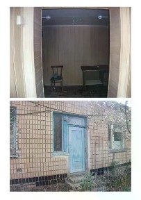 Продается помещение свободного назначения, 262,9 м²