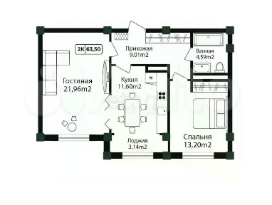 Продается 2-комн. квартира, 63,5 м²