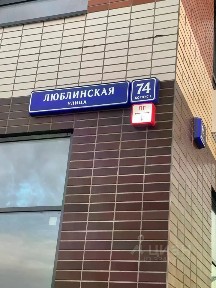 Сдается 3-комн. квартира, 65 м²