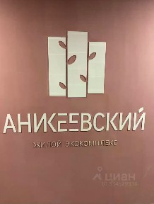 Московская область, Красногорск городской округ, Николо-Урюпино село, ул. Сергея Жадобкина, 1
