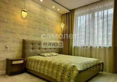 Продается 3-комн. квартира, 75,7 м²