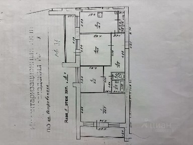 Продается 3-комн. квартира, 73,6 м²