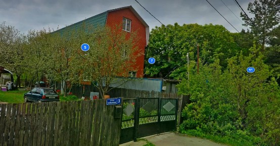 Продается 3-этажный дом, 257 м²