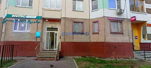 Продается арендный бизнес, 101,8 м²