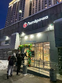 Продается арендный бизнес, 639,2 м²