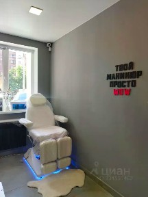Сдается помещение свободного назначения, 19 м²