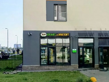 Сдается помещение свободного назначения, 40 м²