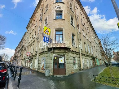 Сдается помещение свободного назначения, 61 м²