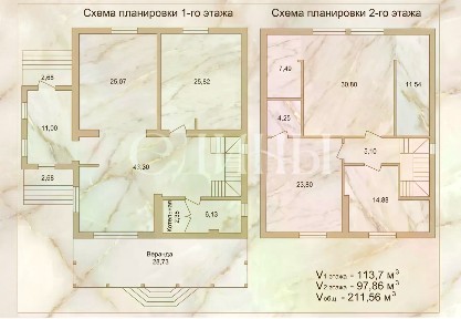 Продается 2-этажный дом, 300 м²