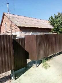 Продается 2-комн. квартира, 53,6 м²
