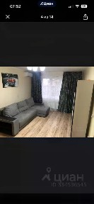 Сдается 1-комн. квартира, 37,7 м²