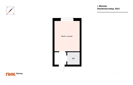 Сдается студия, 23,4 м²