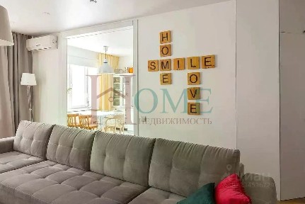 Сдается 3-комн. квартира, 101 м²