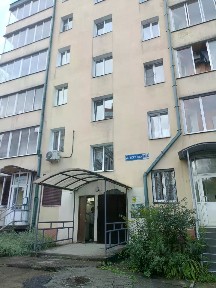 Продается 1-комн. квартира, 40,8 м²