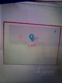 Продается 1-комн. квартира, 44,9 м²