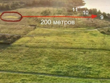 Продается участок, 6,35 сот.