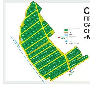 Продается участок, 15 сот.