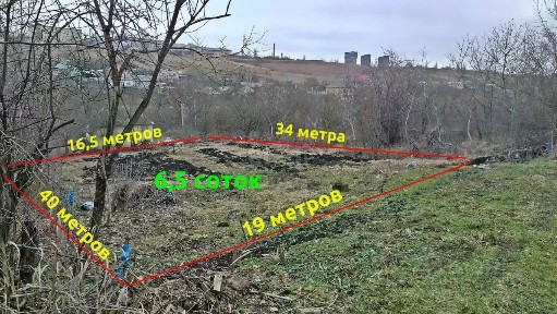 Продается участок, 6,5 сот.