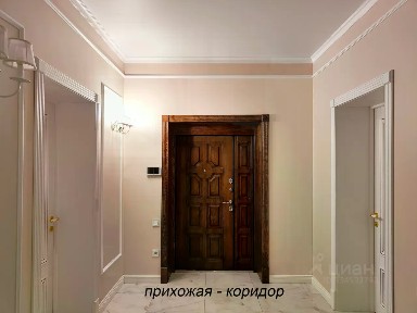 Продается 2-этажный дом, 302 м²