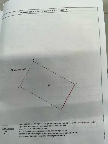 Продается участок, 10 сот.