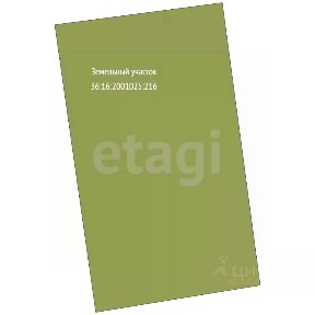 Продается участок, 10 сот.