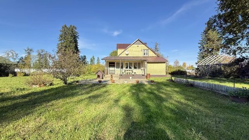 Продается 2-этажный коттедж, 191,7 м²