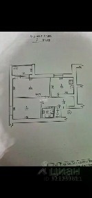 Продается 2-комн. квартира, 47,5 м²
