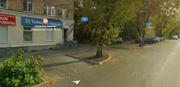 Сдается торговая площадь, 40 м²