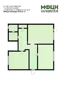 Продается 2-комн. квартира, 53,6 м²