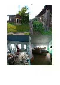 Продается здание, 74 м²