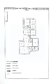 Продается 1-этажный дом, 234 м²