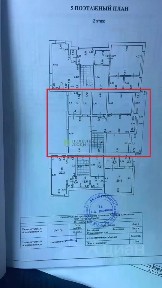 Продается 2-этажный таунхаус, 200 м²