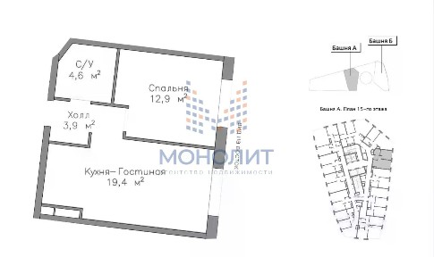 Продаются 1-комн. апартаменты, 40,4 м²