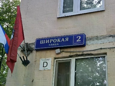 Продается 3-комн. квартира, 59,1 м²