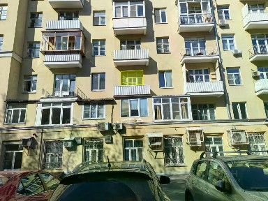 Продается 1-комн. квартира, 21,9 м²