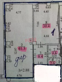 Сдается помещение свободного назначения, 107 м²