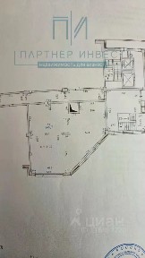 Продается торговая площадь, 103,5 м²