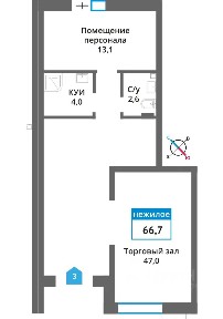 Продается помещение свободного назначения, 66,7 м²