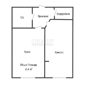 Продается 1-комн. квартира, 33,4 м²