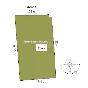 Продается 1-этажный дом, 69,9 м²