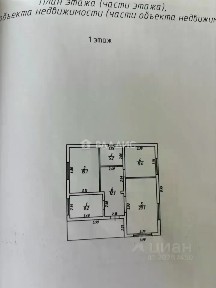 Продается 1-этажный дом, 76,1 м²