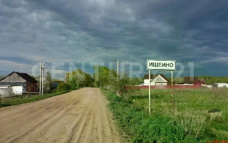 Продается участок, 12,5 сот.