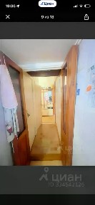 Продается 2-комн. квартира, 48,5 м²
