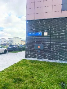 Сдается 1-комн. квартира, 34,7 м²