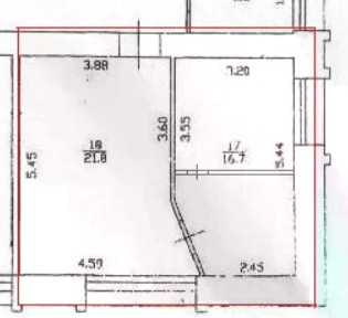 Сдается офис, 38,5 м²