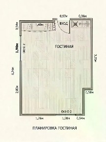 Продается 1-комн. квартира, 50 м²