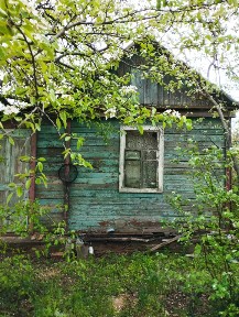 Продается 1-этажный дом, 19 м²