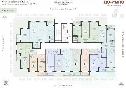 Продается студия, 26,34 м²