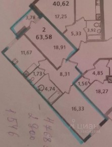 Сдается 2-комн. квартира, 62,5 м²
