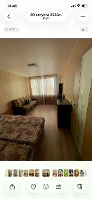 Сдается 1-комн. квартира, 29 м²